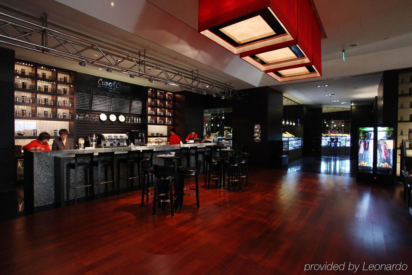 Beijing Financial Street International Hotel Restoran fotoğraf