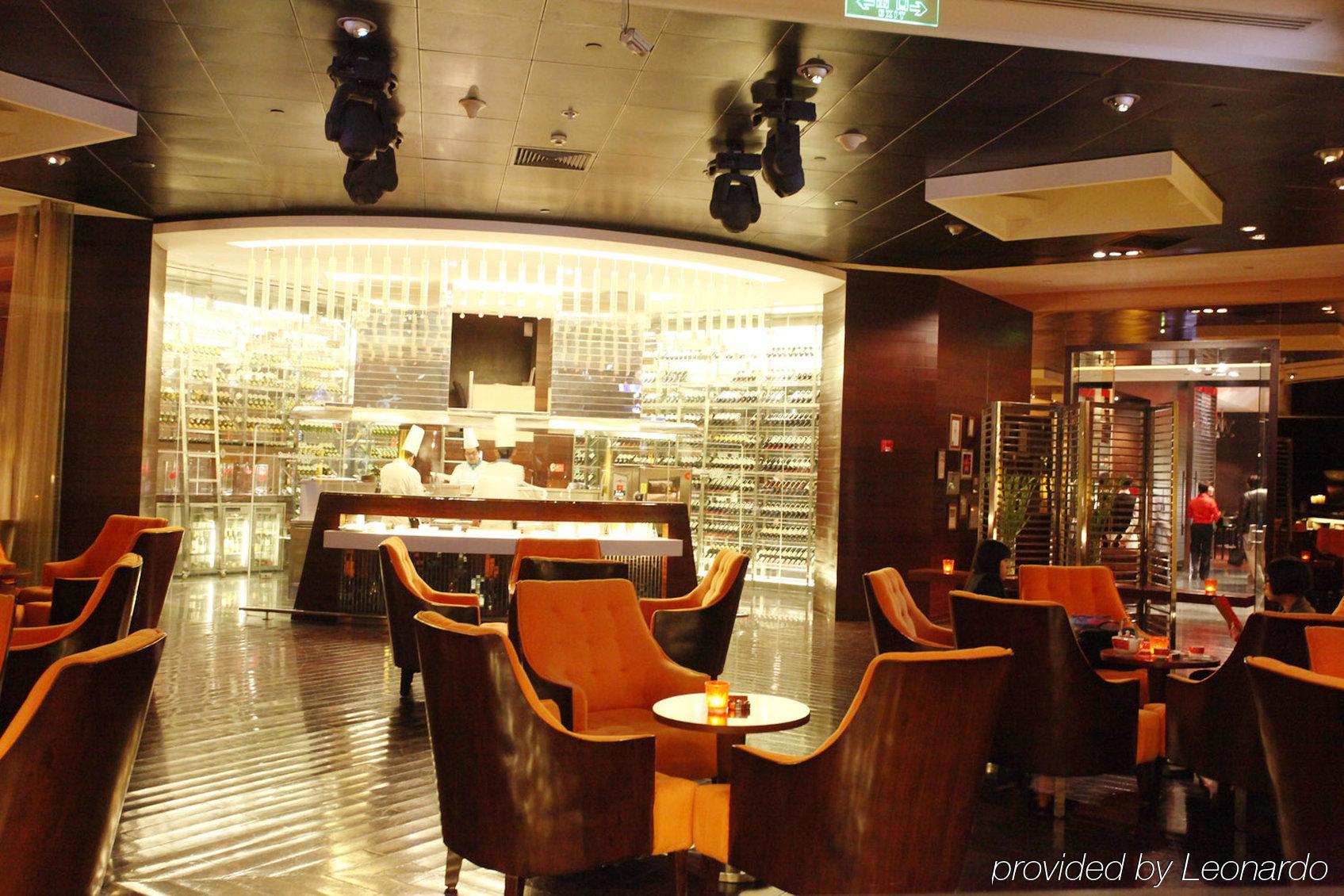 Beijing Financial Street International Hotel Restoran fotoğraf