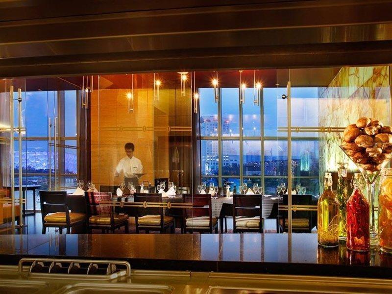Beijing Financial Street International Hotel Dış mekan fotoğraf
