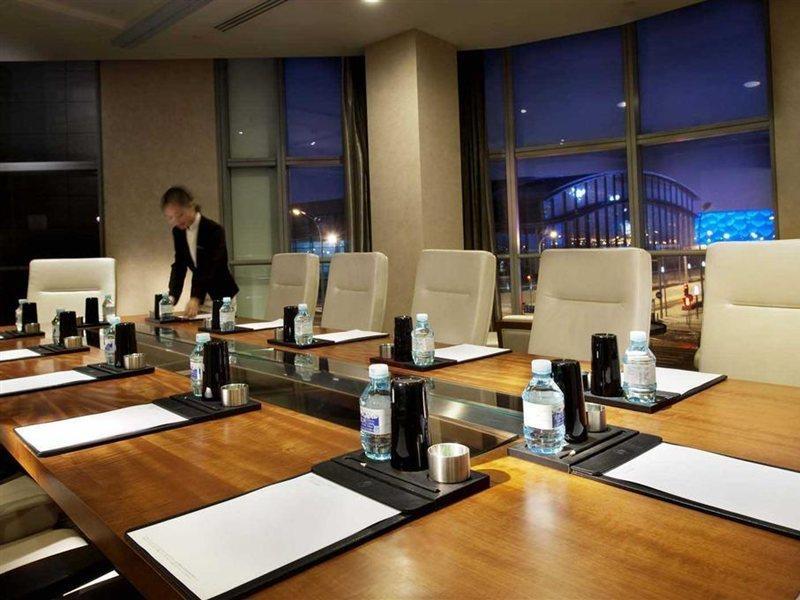 Beijing Financial Street International Hotel Dış mekan fotoğraf