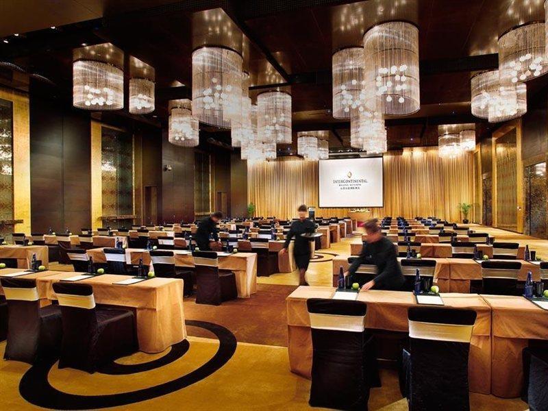 Beijing Financial Street International Hotel Dış mekan fotoğraf