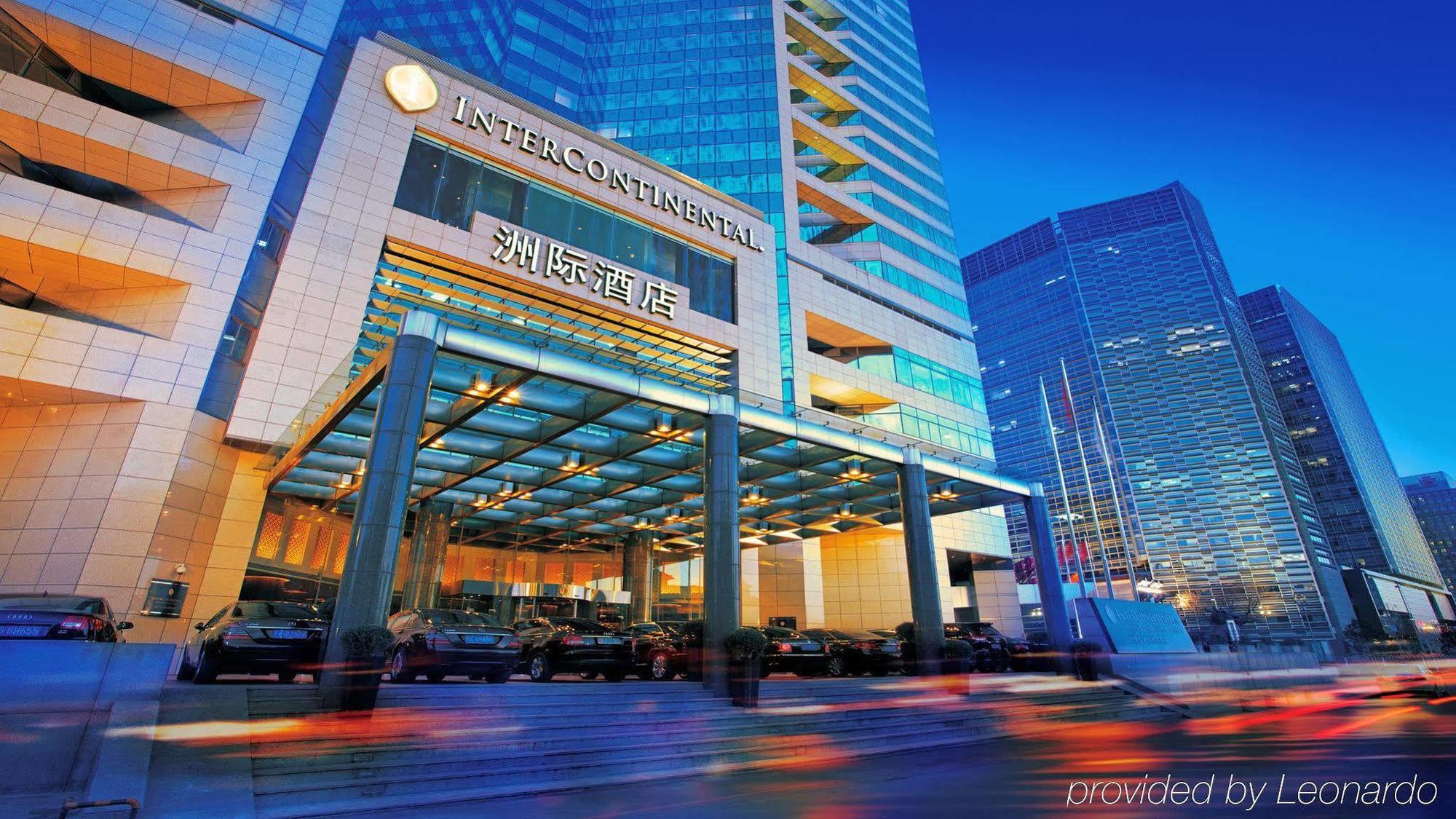 Beijing Financial Street International Hotel Dış mekan fotoğraf