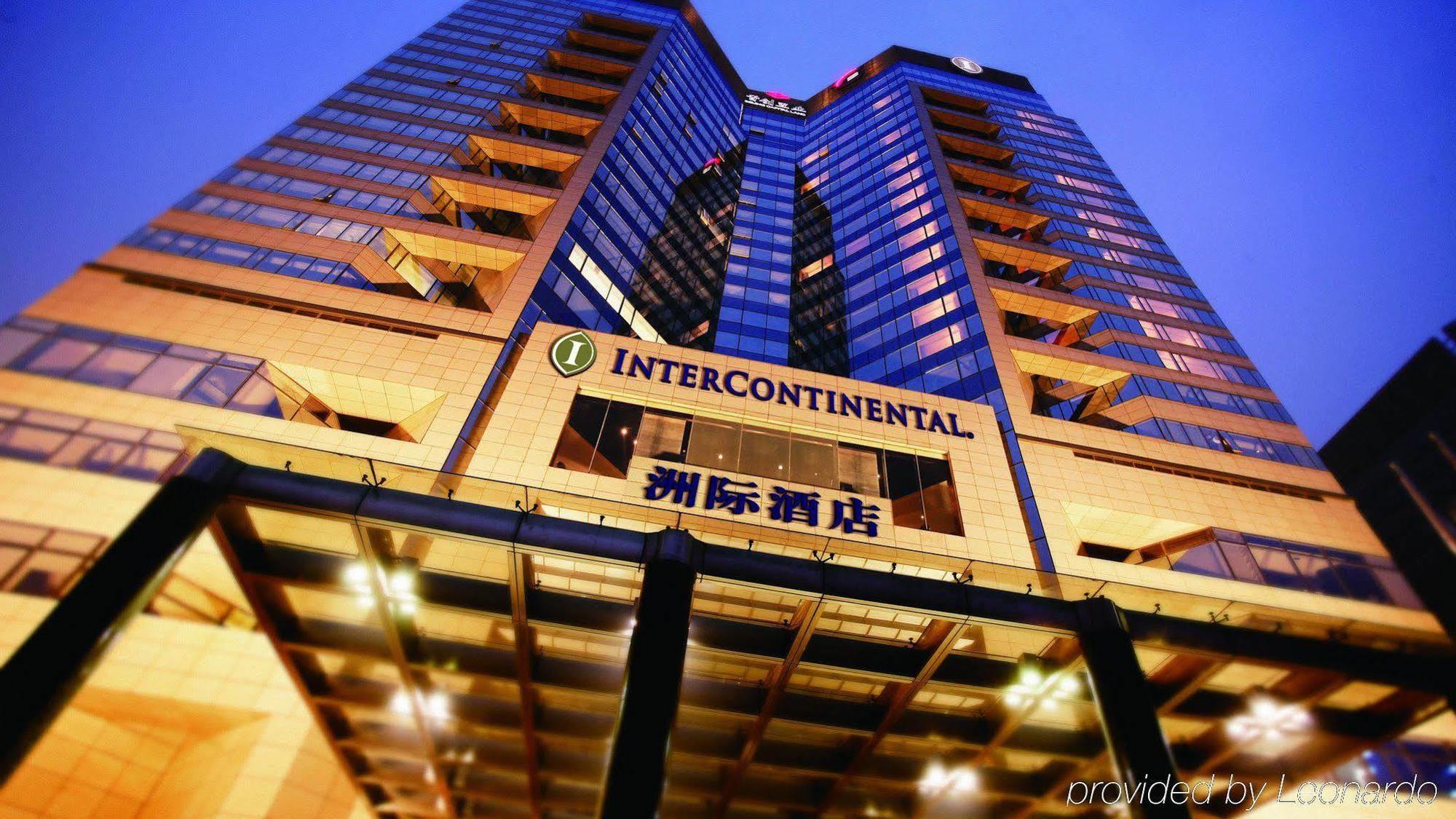 Beijing Financial Street International Hotel Dış mekan fotoğraf