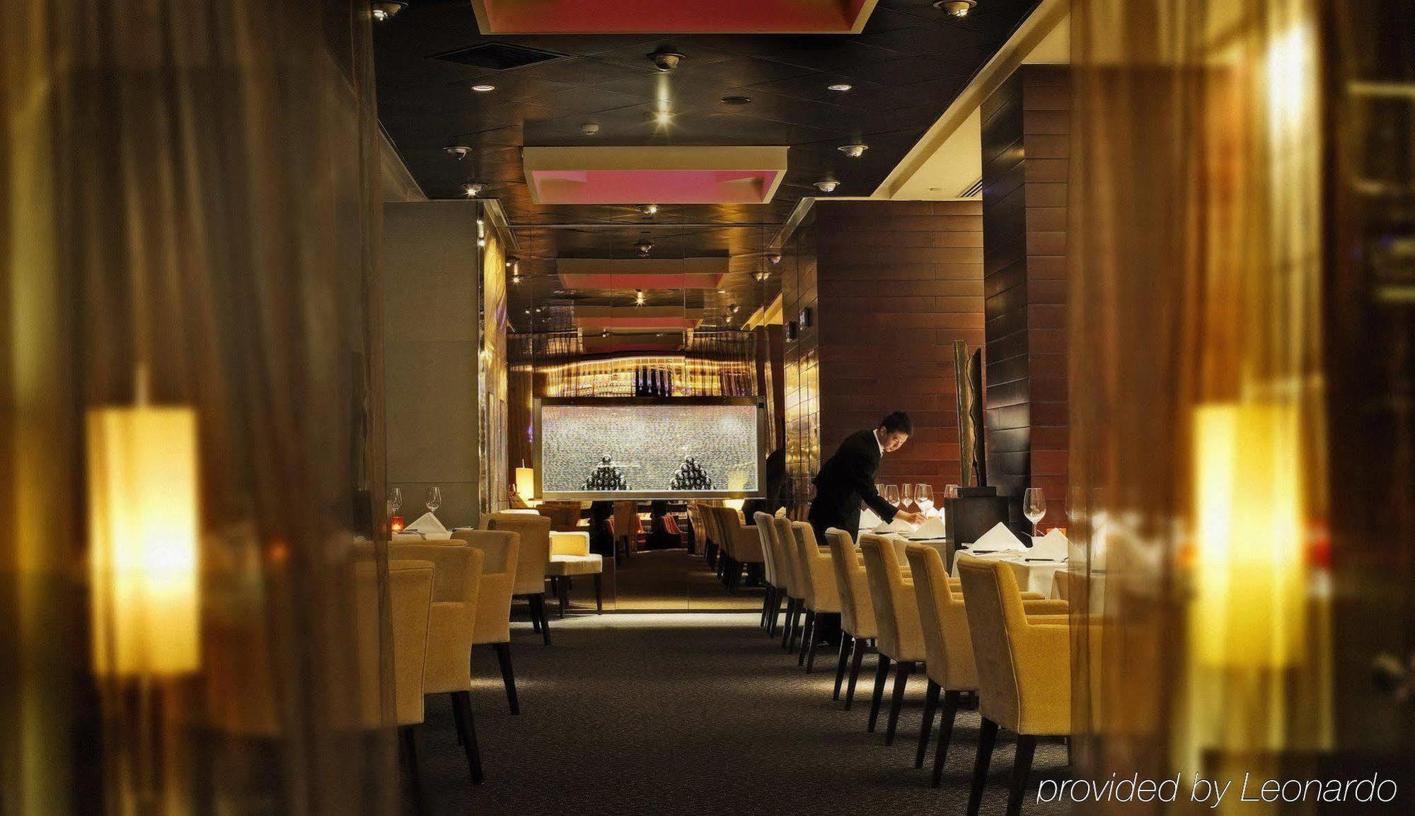 Beijing Financial Street International Hotel Dış mekan fotoğraf
