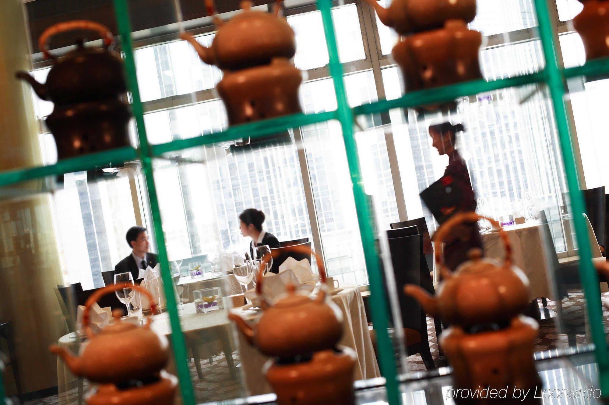 Beijing Financial Street International Hotel Restoran fotoğraf
