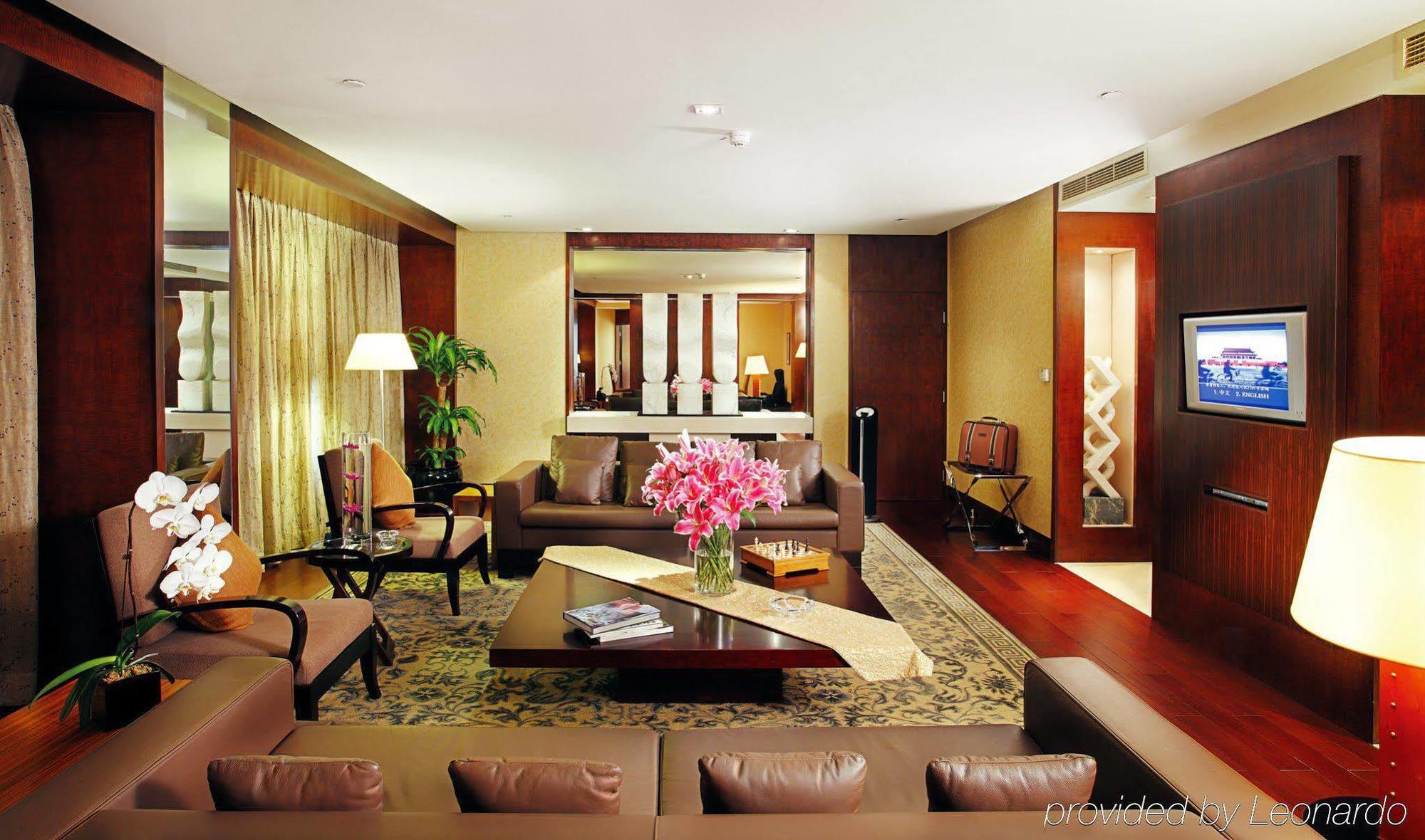 Beijing Financial Street International Hotel Oda fotoğraf