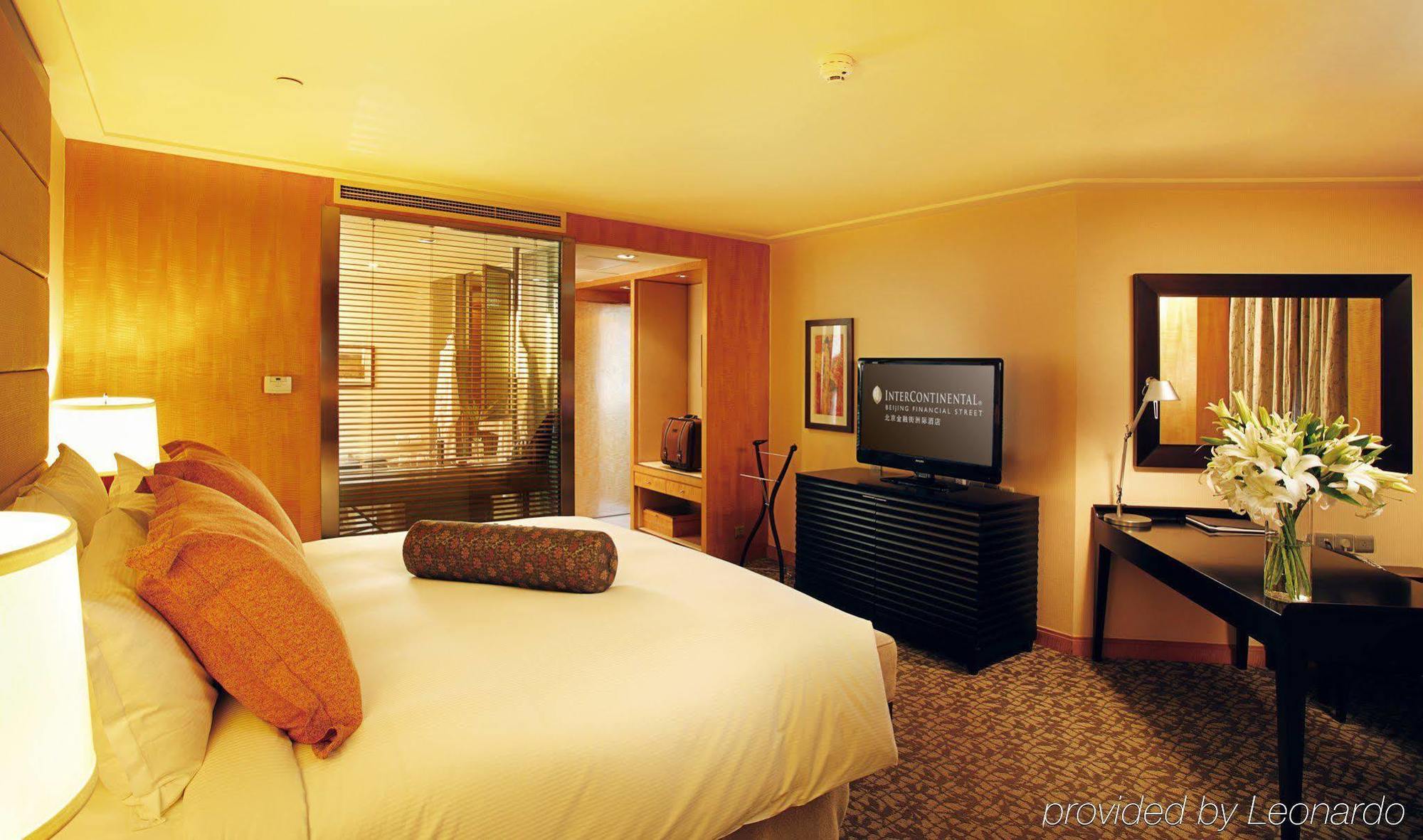 Beijing Financial Street International Hotel Dış mekan fotoğraf