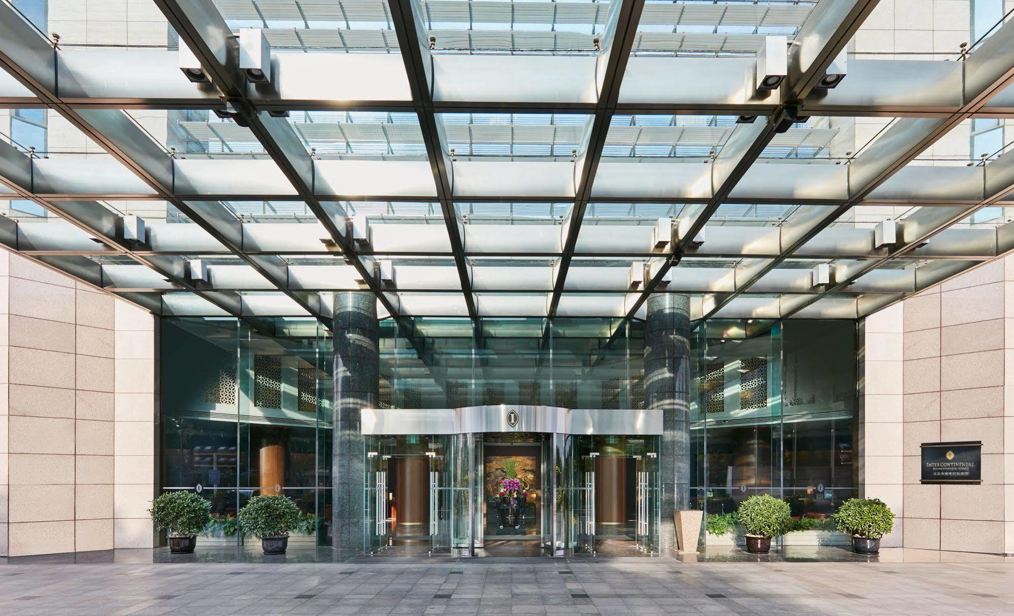 Beijing Financial Street International Hotel Dış mekan fotoğraf