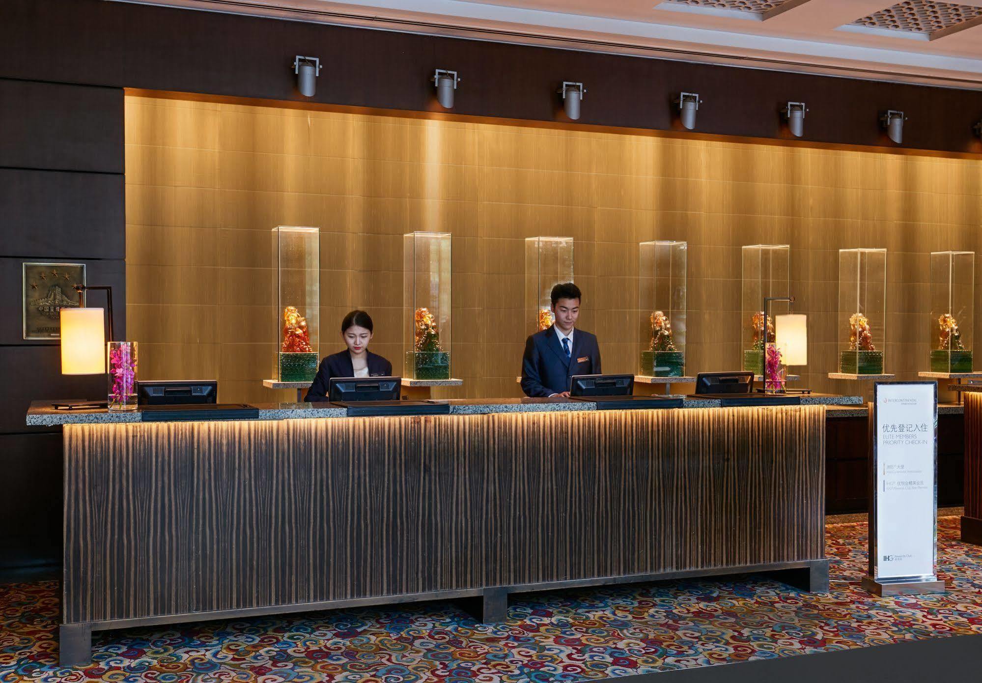 Beijing Financial Street International Hotel Dış mekan fotoğraf