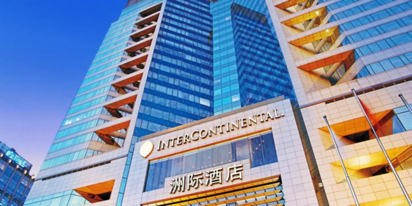Beijing Financial Street International Hotel Dış mekan fotoğraf