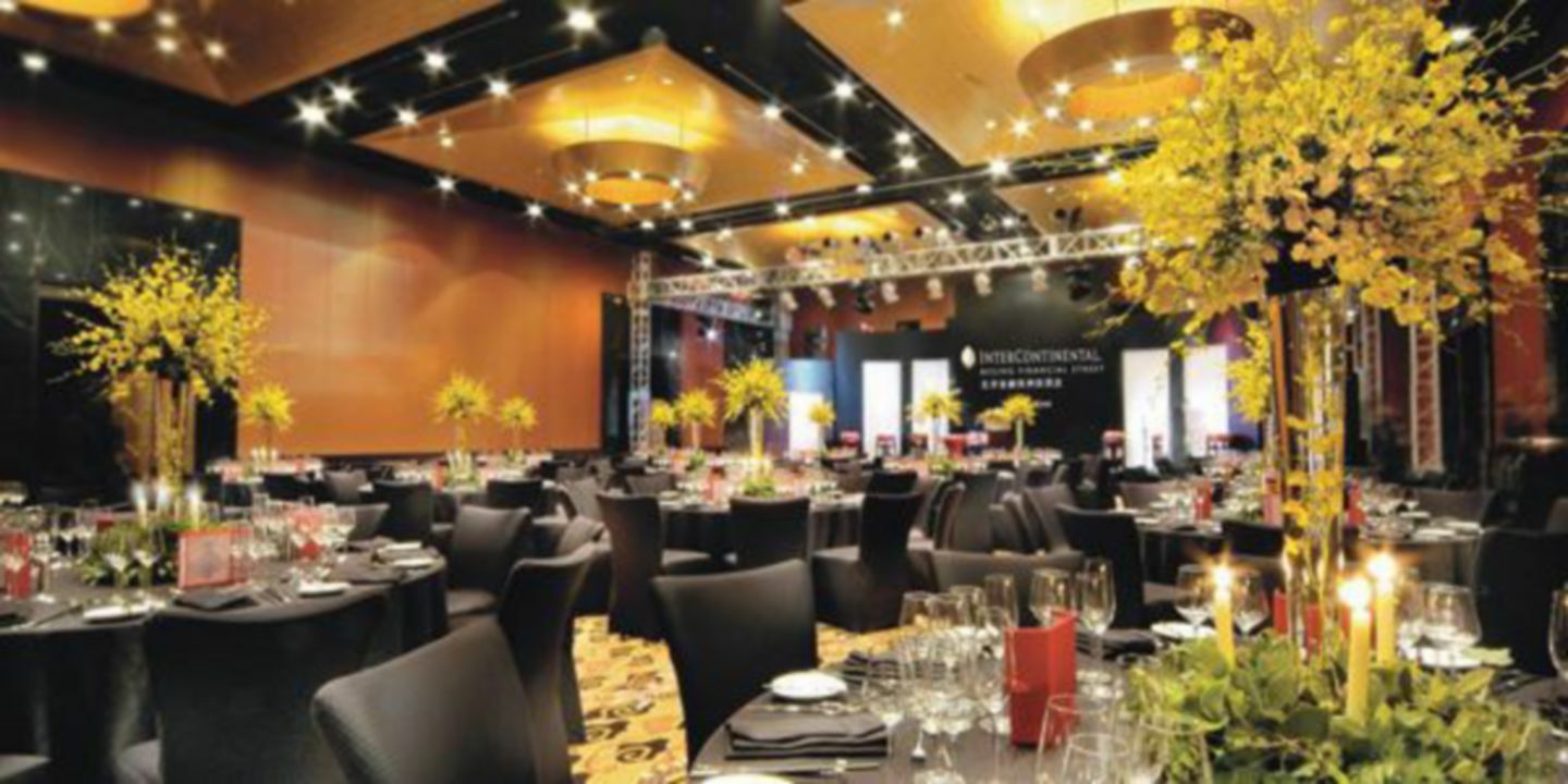 Beijing Financial Street International Hotel Dış mekan fotoğraf